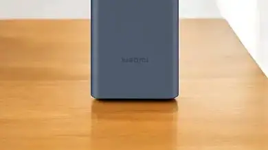 Xiaomi Mi 10000mAh Power Bank price in Bangladesh