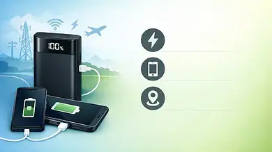 পাওয়ার ব্যাংক কী